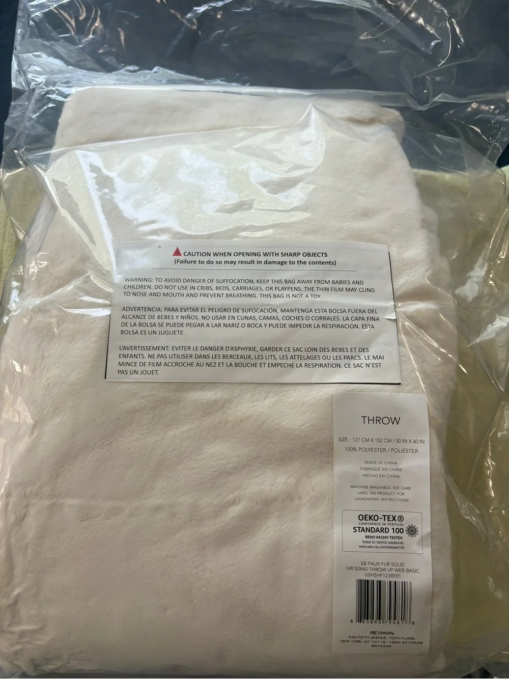Eddie Bauer Plush Throw Blanket - Off-White/Cream